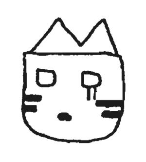 Southern NM Heritage Logo